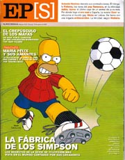 oooooooooooooo se acab&oacute; la gloria para espa&ntilde;a por un avez m&aacute;s&iexcl;&iexcl;&iexcl;&iexcl;&iexcl;&iexcl;&iexcl;&iexcl;&iexcl;&iexcl;&iexcl;&iexcl;&iexcl;&iexcl;&iexcl;&iexcl;&iexcl;&iexcl;&iexcl;&iexcl;&iexcl;&iexcl;&iexcl;